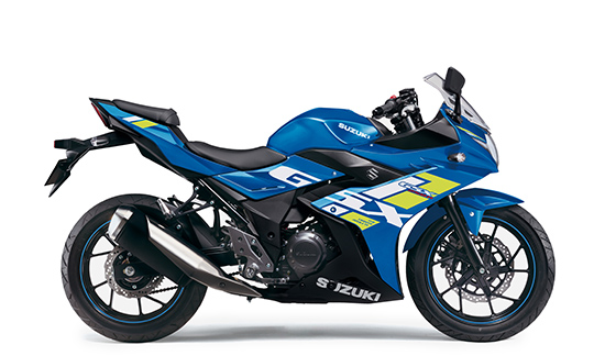 ＳＵＺＵＫＩ　GSX250R　レーシングカラー